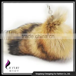 CX-R-31 Chinese Manufacturer Fox Fur Tail KeyChain thumbnail-3