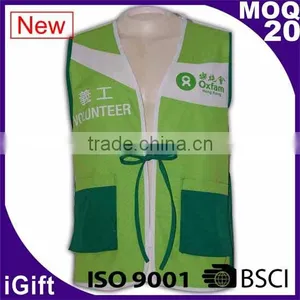 Green Volunteer Vest For Promotional thumbnail-1