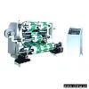 Sell Vertical Automatic Slitting Machine thumbnail-1