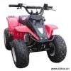 Sell All Terrain Vehicle (JST-AVT02) thumbnail-1