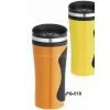 Sell Stainless Steel Mugs thumbnail-1