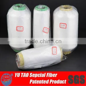 Thermo Bonding 100% Polyester Sewing Thread Yarn thumbnail-1