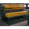 Welded Wire Mesh Macking Machine thumbnail-2
