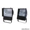 Sell Metal Halide Lamps thumbnail-1