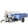 FT150ZH-2 Tricycle thumbnail-1