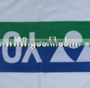 Custom Logo Jacquard Sports Towel- Yarn-dyed Jacquard Golf Towel thumbnail-2