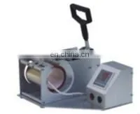 Heat Press Transfer Mini Mug Machine thumbnail-1