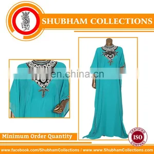 INDIAN DUBAI KAFTAN FARASHA thumbnail-1