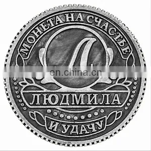 Antique Nickle Commemorative Coin Copy Gift Russian Words Engraved Silver Coins Collection thumbnail-4