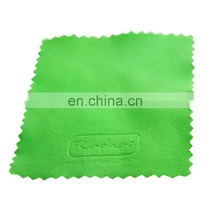 Custom Brand Names Personalized Microfiber Eyeglass Cleaning Cloth thumbnail-1