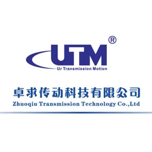 Zhejiang Zhuoqiu Transmission Technology Co.,Ltd company overview - view 1 thumbnail