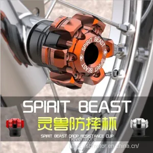 Spirit Beast Motorcycle Modified Drop Resistance Shock Absorber Cup Fall Protect DR201 L2 thumbnail-1