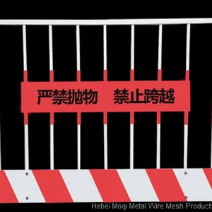 Road Isolation Guardrail Galvanized Fence Steel Road Barrier /Foundation Pit Guardrail for Warning thumbnail-2