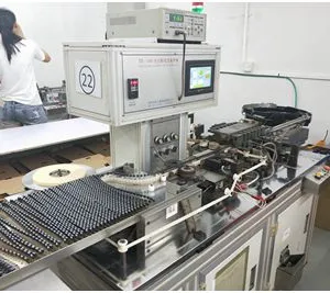 Aolittel Technology Co.,Ltd. company overview - view 3 thumbnail