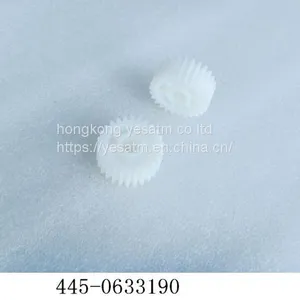445-0633190 Ldler Gear 26T thumbnail-1
