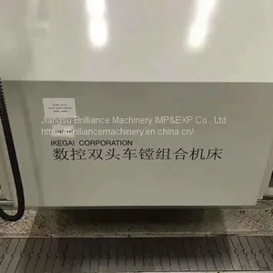 IKEGAI Twin Spindle CNC Lathe thumbnail-1