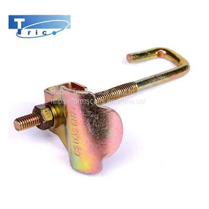 British Punched Ladder Coupler thumbnail-1