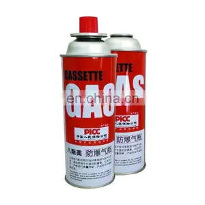 the Most Favorable International Prime Butane Gas Cartridge Made in China thumbnail-2