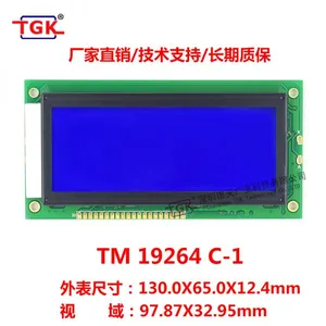 Lcd 192X64 Display TM19264C-1 Industrial Monochrome Lower Interface Lcd 19264 Character 130X65mm Display Module Lcd 192X64 Display Screen 19264 Lcd Module thumbnail-1
