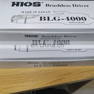 HIOS Electric Screw Driver BLG-4000 thumbnail-6