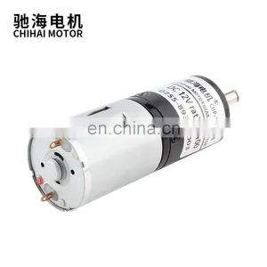 ChiHai Motor CHP-24GP-370 24 mm DC12V 24V With 18mm Shaft Mini dc Gear 370 High Speed Planetary Motor for Robot thumbnail-3