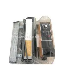 RIKEN Light Curtain thumbnail-1