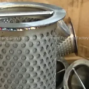 Stainless Steel Perforated Floor Drain Strainer thumbnail-1