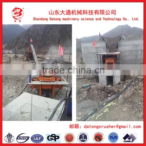 PL Series Impact Crusher/Stone Crusher With Good Quality in Shangdong Datong thumbnail-4