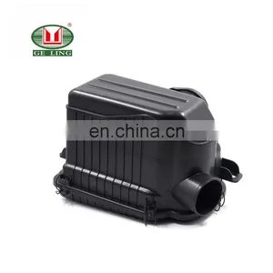 Vehicles Accessories PP PC Plastic Material Car Air Filter Housing For Hyundai H-100 thumbnail-1