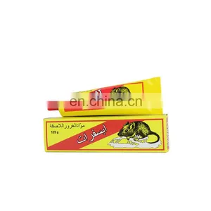 Powerful Mice Mouse Rat Adhesive /glue Trap 135g thumbnail-4