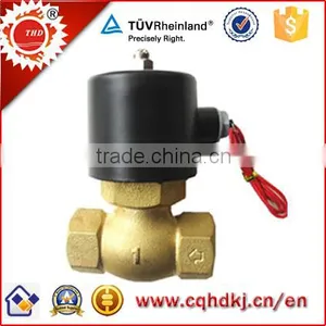 Gas Patio Heaters Parts Patio Heater Gas Valve 2W500-50 thumbnail-1
