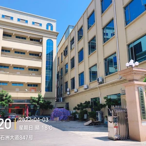Dongguan Bluebox Industrial Co., Ltd. company overview - view 1 thumbnail