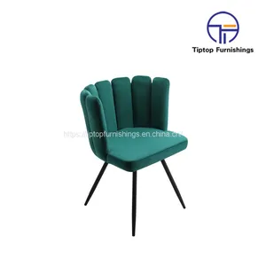 Tiptop Luxury Nordic Design Dinning Furniture Sillas Metal Leg Upholstery Fabric Modern Velvet Dining Chairs For Dining Room Restaurant thumbnail-2