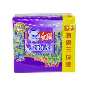 Laundry Soap thumbnail-1
