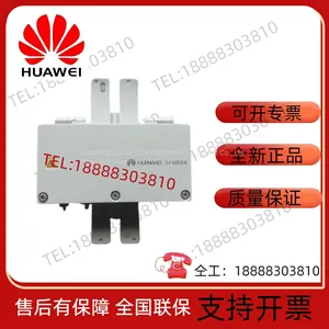 Huawei SPM60A AC Lightning Protection Box Lightning Protection RRU Accessories thumbnail-1