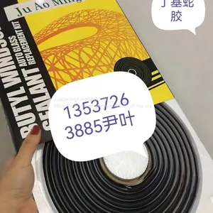 Aluminum Foil Butyl Tape, Non-woven Butyl Sealant Tape, Vacuum Bagging Sealant Tape, Double Side Butyl Rubber Tape Etc thumbnail-1