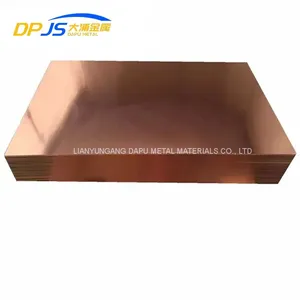 Copper Sheet Plate C10200/c11000/c12000 The Appearance Of The Building Copper Alloy Factory Wholesale Price thumbnail-2