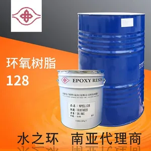 South Asia Epoxy Resin NPEL128 Low Viscosity Adhesive Liquid Anti-corrosion Resin thumbnail-2