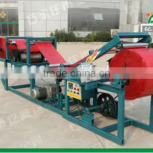 Food Packing Wax Paper Machine thumbnail-1