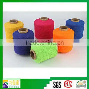 Colorful 23# Latex Silk Rubber Elastic Thread For Weave Cloth Quality Choice thumbnail-1