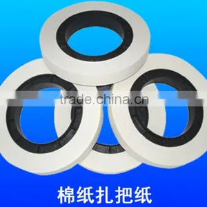 Paper Roll for Sorter Machine thumbnail-1