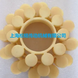 MT9/MT11A JAW SPIDER COUPLING INSERT(Yellow TPU CURVED) thumbnail-4