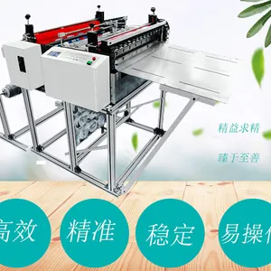 Automatic Roll to Sheet Cutting Machine thumbnail-1
