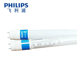 Philips Sensor LEDtube 1200mm 16W 840 T8 thumbnail-1
