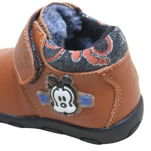 Boys' Warm Shoes thumbnail-2