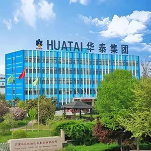 Henan Huatai Grain & Oil Machinery Co., Ltd. company overview - view 1 thumbnail