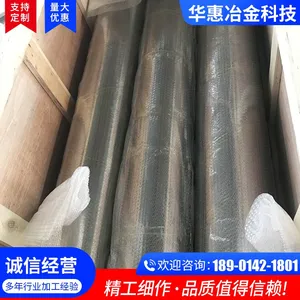 Sinking Rolls、furnace Bottom Rolls、 Stabilization Rolls、steering Rolls、tension Rolls、annealing Furnaces、 Radiant Tubes thumbnail-3