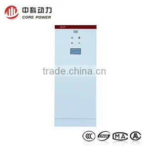 XL-21 Series Low Voltage Power Electrical Distribution Cabinet thumbnail-1