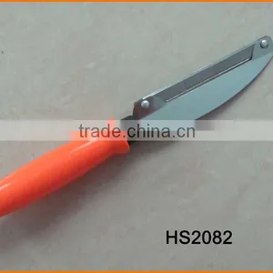 HS2082 Peeling Knife,Peeler and Knife thumbnail-1
