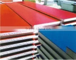 FRP Plat Panel(fiberglass/frp Decorative Panels: Pebble Embedded; Anti-slip; Water Ripple) thumbnail-1